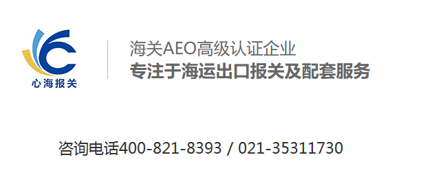 QQ圖片20180911183517