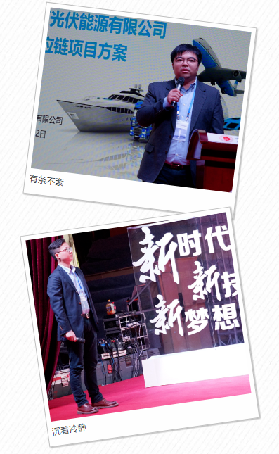 熱烈慶祝心海，榮獲第二屆全國行業技能大賽二等獎