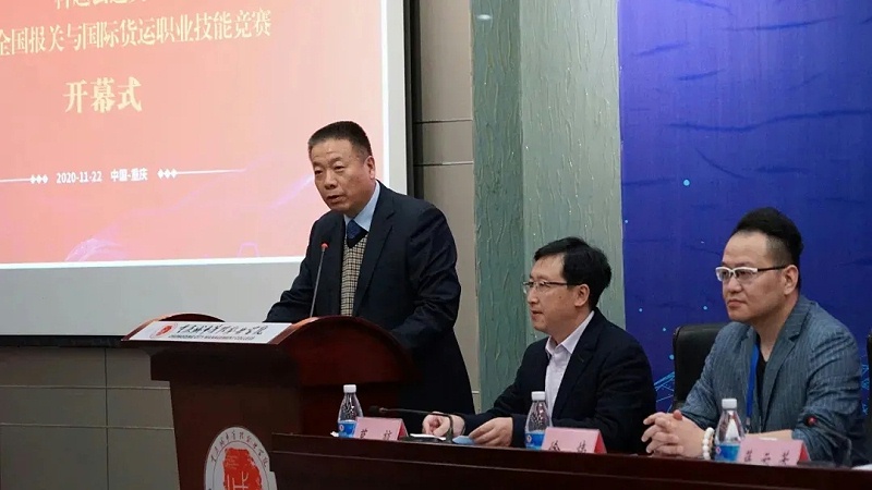 歐堅旗下心航報關榮膺冠軍