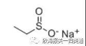 淺談有機硫化合物的歸類