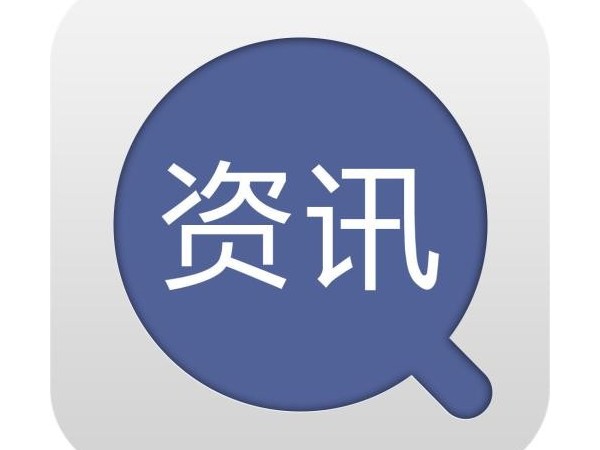 特殊貿易講解之跨境電商B2B出口