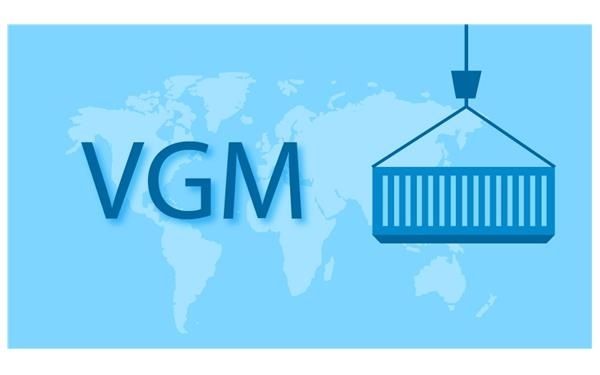 VGM代發