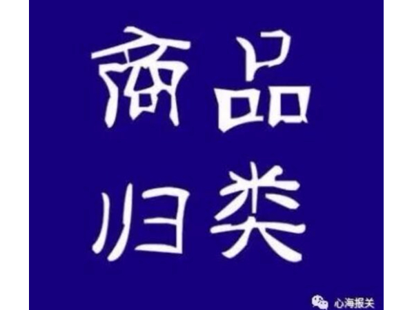 圣誕元素之一針織襪子歸類