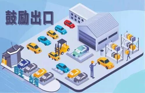 二手車3