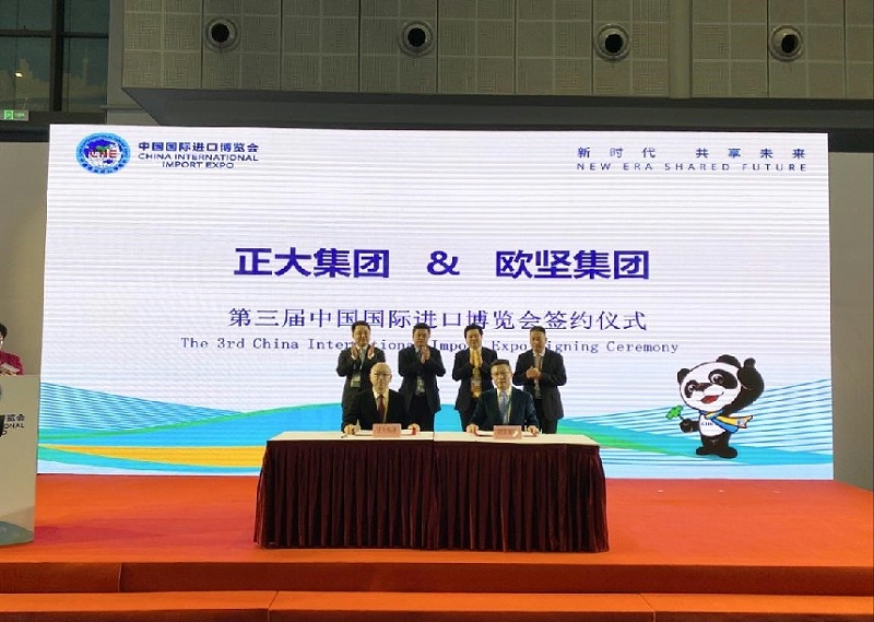 借力進博會