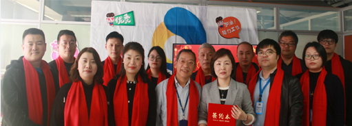 心海報關團隊