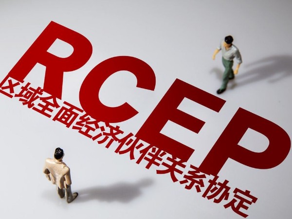 RCEP技術性貿易措施指南（食品接觸材料篇·中）