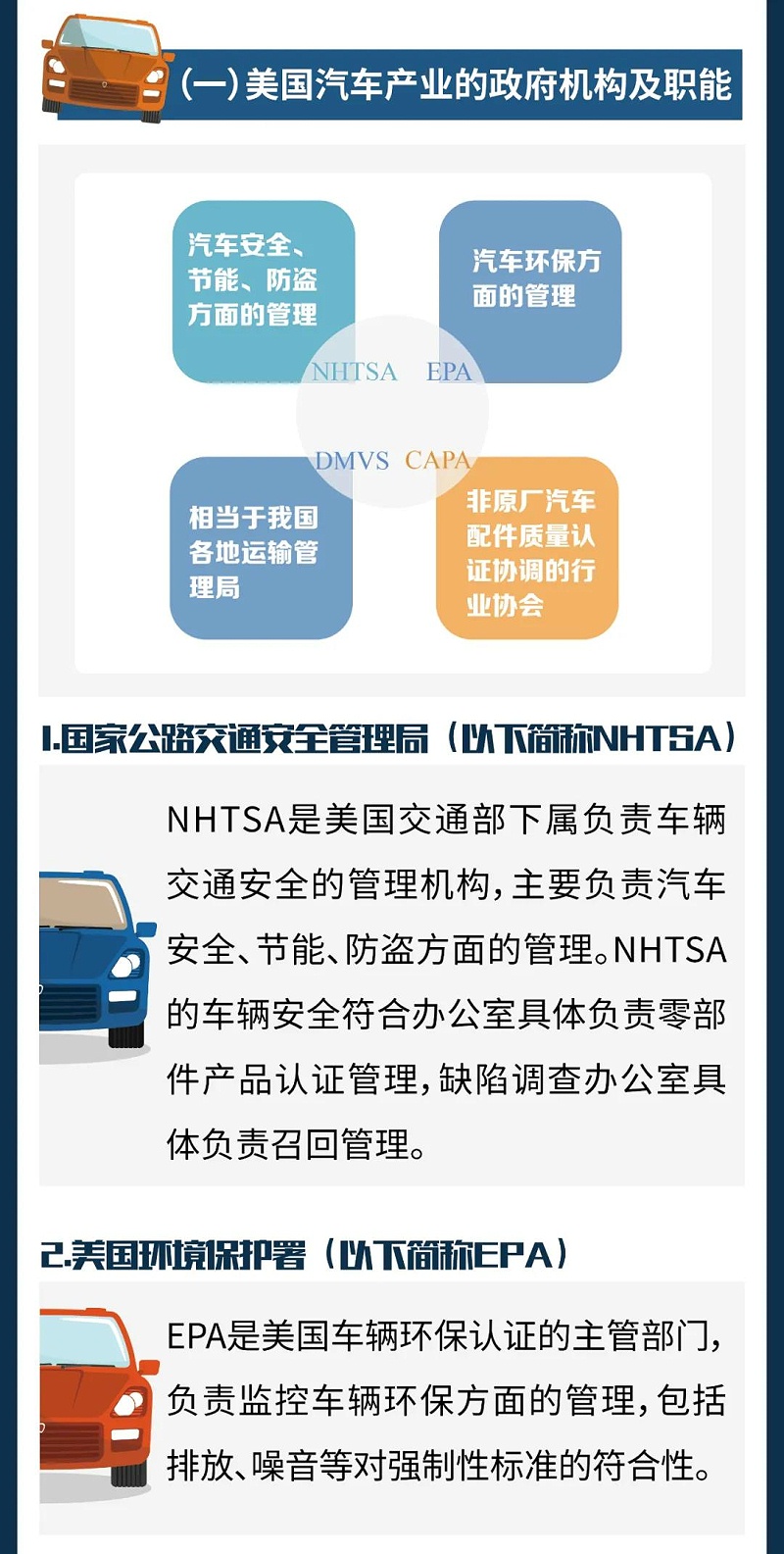 微信圖片_20210312100801