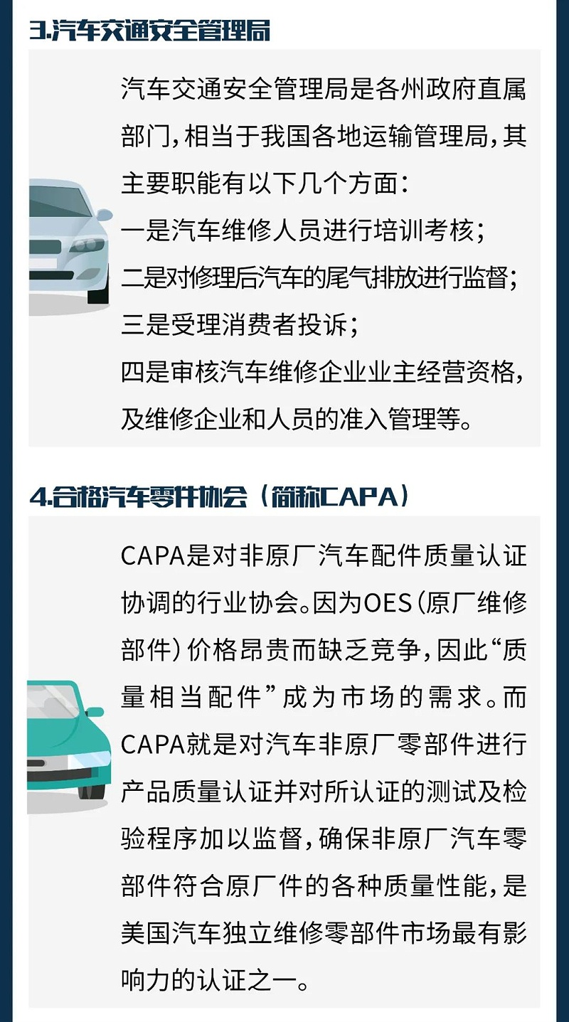 微信圖片_20210312100806
