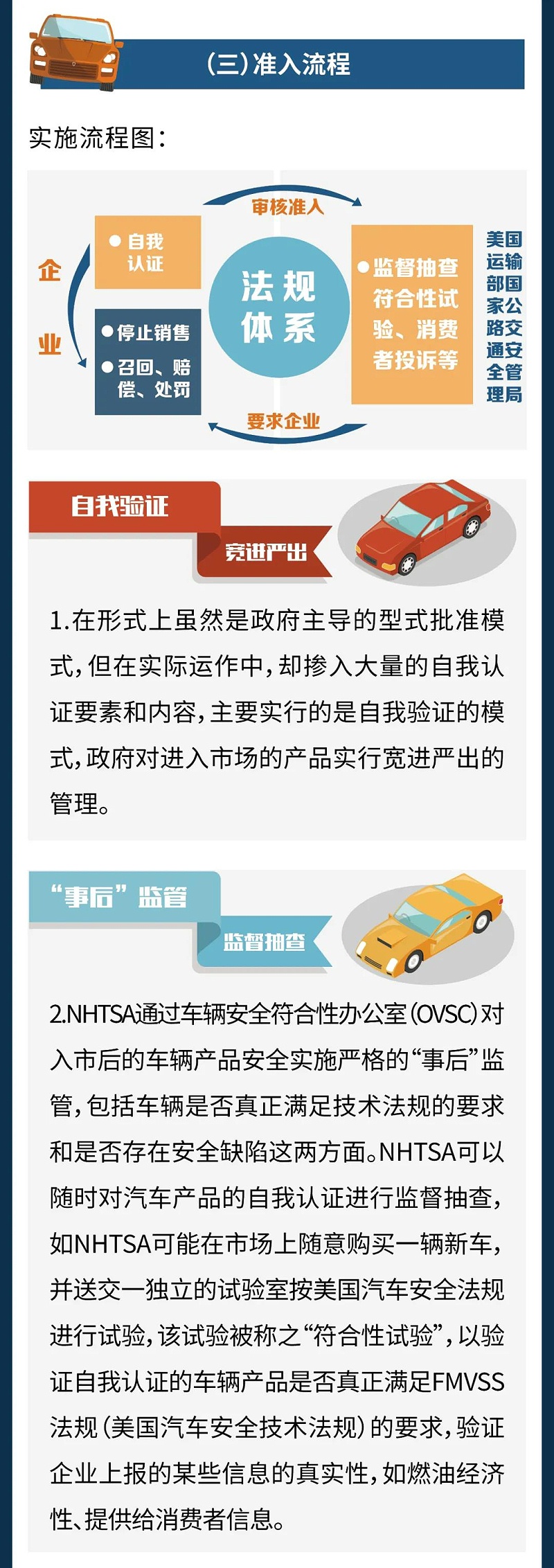 微信圖片_20210312100917