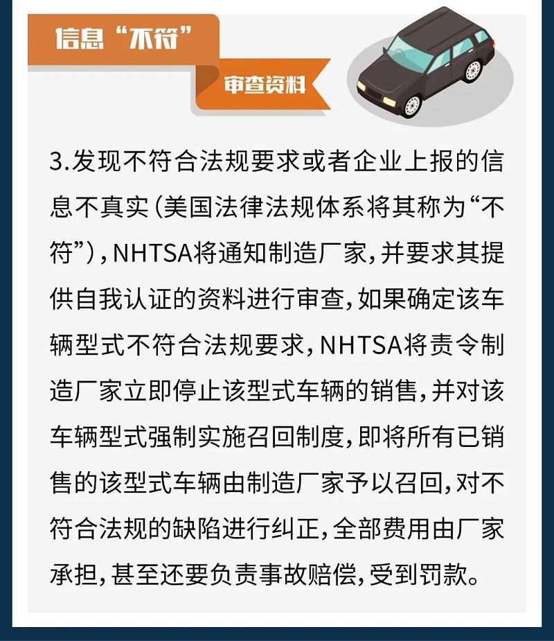 微信圖片_20210312100924