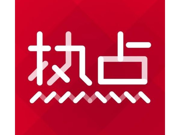 關務講解：加工貿易料件退換與加工貿易料件復出的區別